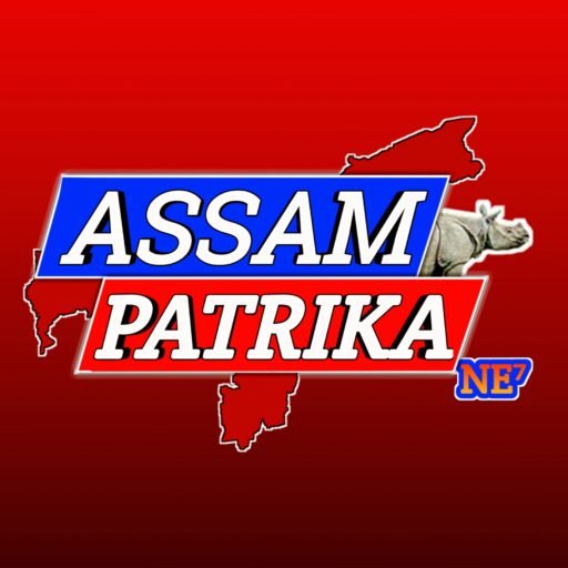 Assam patrika nne7