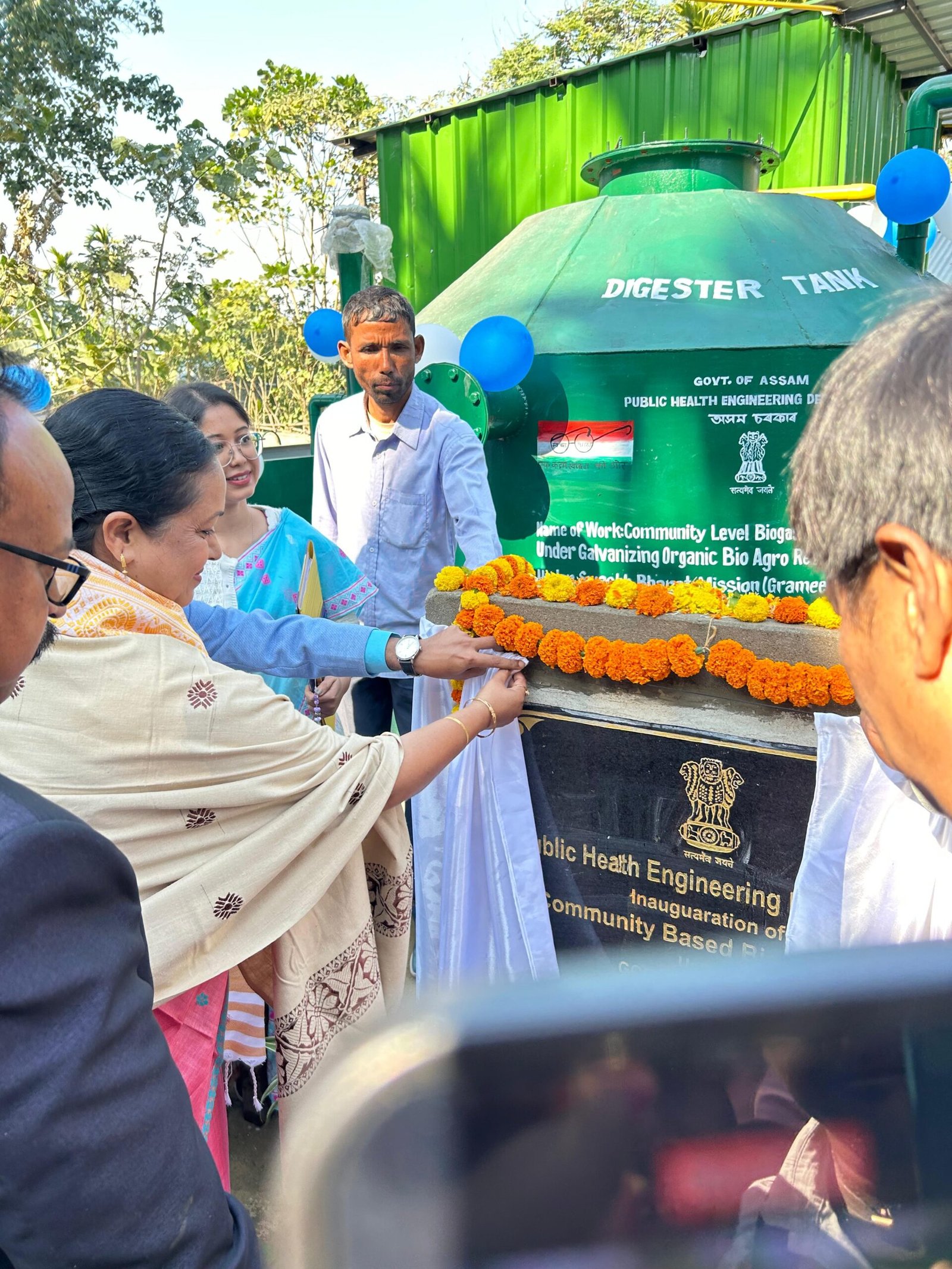 চিৰাংত বায়’গেছ গোৱৰ্ধন প্ৰকল্পৰ শুভ উদ্বোধন…